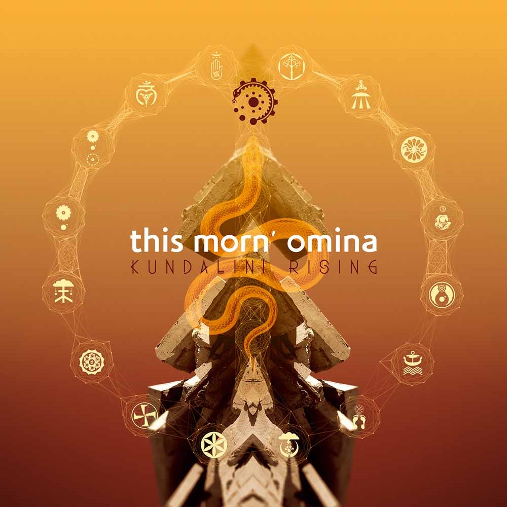 THIS MORN OMINA - KUNDALINI RISING - CD image 1