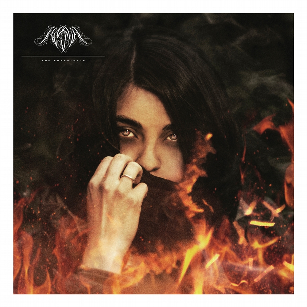 Rosetta - Anaesthete - Vinyl Record Vinyl image 1